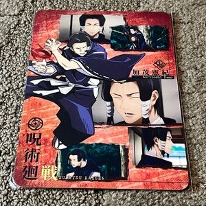 Jujutsu Kaisen Visual Plastic Mini Poster Noritoshi Kamo Anime Japan Exclusive